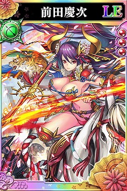 画像ギャラリー No.009のサムネイル画像 / 「戦国やらいでか -乱舞伝-」，上杉景勝らの新武将が登場