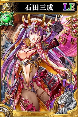 画像ギャラリー No.005のサムネイル画像 / 「戦国やらいでか -乱舞伝-」，“龍虎相搏11連ガチャ”が本日スタート