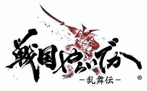 画像ギャラリー No.001のサムネイル画像 / 「戦国やらいでか -乱舞伝-」，「神姫覚醒メルティメイデン」との相互コラボを実施。コラボ武将「LEカリン」などが入手可能