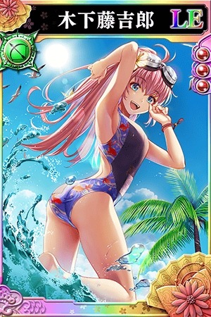 画像ギャラリー No.002のサムネイル画像 / 「戦国やらいでか -乱舞伝-」，レジェンドに木下藤吉郎，柴田勝家，織田信長が追加
