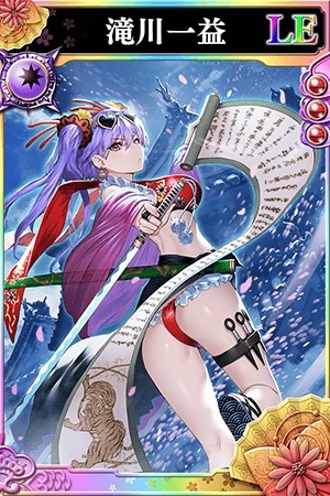 画像ギャラリー No.004のサムネイル画像 / 「戦国やらいでか -乱舞伝-」，レジェンドに木下藤吉郎，柴田勝家，織田信長が追加