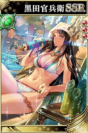 画像ギャラリー No.008のサムネイル画像 / 「戦国やらいでか -乱舞伝-」，レジェンドに木下藤吉郎，柴田勝家，織田信長が追加
