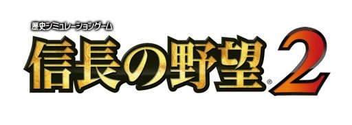 画像ギャラリー No.011のサムネイル画像 / 「信長の野望2」の追加データ第3弾を配信。女性の顔グラフィックスを追加