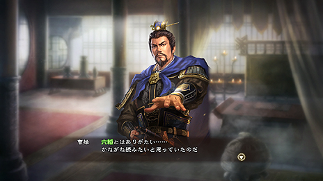画像ギャラリー No.027のサムネイル画像 / 「三國志13」，論説による戦い「舌戦」の仕組みや初期収録シナリオ，武将ステータスに関する最新情報が公開