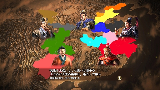 画像ギャラリー No.019のサムネイル画像 / シブサワ・コウ，「川中島の合戦」から「三國志13」までを語る。コーエーテクモを引っ張るクリエイターは，筋金入りのコアゲーマーだった