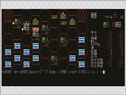 画像ギャラリー No.055のサムネイル画像 / シブサワ・コウ，「川中島の合戦」から「三國志13」までを語る。コーエーテクモを引っ張るクリエイターは，筋金入りのコアゲーマーだった