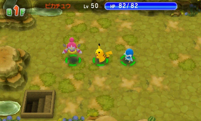 画像ギャラリー No.033のサムネイル画像 / 「ポケモン超不思議のダンジョン」の新情報が公開。早期購入特典としてHOMEメニューのきせかえテーマや3Dステッカーがプレゼントされる