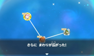 画像ギャラリー No.012のサムネイル画像 / 3DS「ポケモン超不思議のダンジョン」の新情報が公開。新機能「つながりオーブ」でポケモンを仲間にしよう