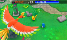 画像ギャラリー No.077のサムネイル画像 / 3DS「ポケモン超不思議のダンジョン」の新情報が公開。新機能「つながりオーブ」でポケモンを仲間にしよう