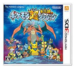 画像ギャラリー No.002のサムネイル画像 / 「ポケモン超不思議のダンジョン」，ゲームシステムやゲーム内の各種施設，ポケモン調査団，BGM鑑賞機能などの情報が一挙公開