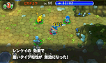 画像ギャラリー No.041のサムネイル画像 / 「ポケモン超不思議のダンジョン」，ゲームシステムやゲーム内の各種施設，ポケモン調査団，BGM鑑賞機能などの情報が一挙公開