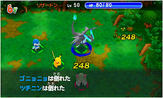 画像ギャラリー No.058のサムネイル画像 / 「ポケモン超不思議のダンジョン」，ゲームシステムやゲーム内の各種施設，ポケモン調査団，BGM鑑賞機能などの情報が一挙公開