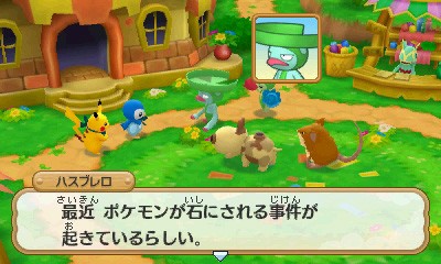 画像ギャラリー No.006のサムネイル画像 / 「ポケモン超不思議のダンジョン」ストーリーの一部や，やり込み要素の情報が公開。伝説のポケモン「ジカルデ」の登場も明らかに