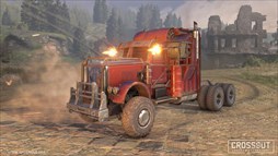 画像ギャラリー No.007のサムネイル画像 / PC版「CROSSOUT」で，クリスマスイベントが開催中