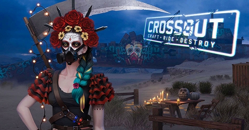 画像ギャラリー No.001のサムネイル画像 / 「CROSSOUT」，ハロウィーンイベント「ウィッチハント」が11月7日まで開催中