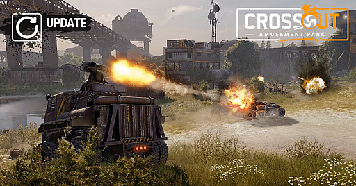画像ギャラリー No.001のサムネイル画像 / 「CROSSOUT」のアップデート“クリーン・アイランド”が実装。6vs6の占領形式で戦うイベント“生存者リーグ”が12月14日まで開催中