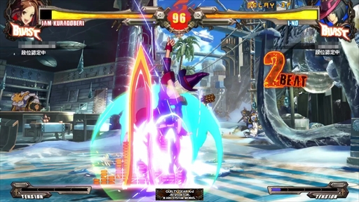 画像ギャラリー No.004のサムネイル画像 / ロールバックネットコード「GGPO」で快適なオンライン対戦が実現。Steam版「GUILTY GEAR XX AC＋R」のパブリックβテストレポート