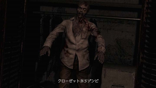画像ギャラリー No.004のサムネイル画像 / 「バイオハザード0」が新ムービー「5分で分かる？バイオ講座」前 / 後編を公開