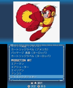 画像ギャラリー No.009のサムネイル画像 / 第36回カプコンTV！は発売を明日に控えた「バイオハザード0 HDリマスター」を特集