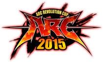 画像ギャラリー No.004のサムネイル画像 / 「GUILTY GEAR Xrd -REVELATOR-」に中華娘・紗夢の参戦が決定！ 8月25日の稼働も明らかに。「あーくれぼ2015」速報