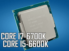 「Core i7-6700K」「Core i5-6600K」レビュー。Skylake世代の第1弾となる倍率ロックフリーモデルは，ゲームプレイにメリットをもたらすか