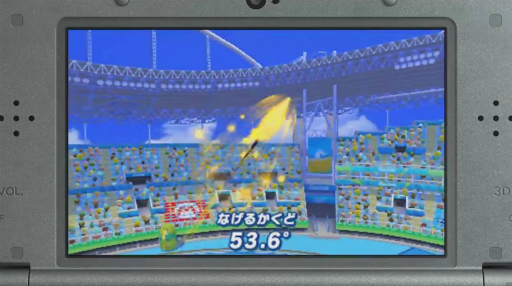 画像ギャラリー No.002のサムネイル画像 / 3DS版「マリオ＆ソニック AT リオオリンピック」の発売日が，2016年2月18日に決定
