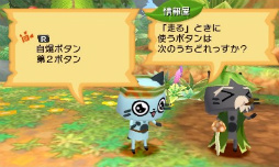画像ギャラリー No.011のサムネイル画像 / アイルー村でスローライフはいかが？ キュートなアイルー達にほっこりしてしまう「モンハン日記 ぽかぽかアイルー村DX」プレイレポート