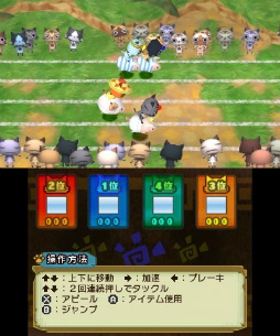 画像ギャラリー No.015のサムネイル画像 / アイルー村でスローライフはいかが？ キュートなアイルー達にほっこりしてしまう「モンハン日記 ぽかぽかアイルー村DX」プレイレポート