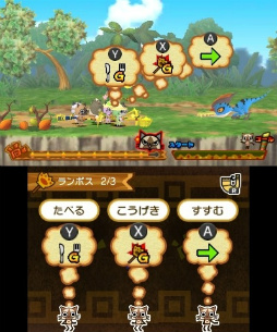 画像ギャラリー No.016のサムネイル画像 / アイルー村でスローライフはいかが？ キュートなアイルー達にほっこりしてしまう「モンハン日記 ぽかぽかアイルー村DX」プレイレポート