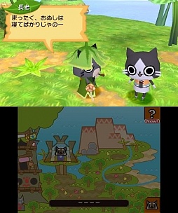 画像ギャラリー No.024のサムネイル画像 / アイルー村でスローライフはいかが？ キュートなアイルー達にほっこりしてしまう「モンハン日記 ぽかぽかアイルー村DX」プレイレポート