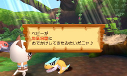画像ギャラリー No.034のサムネイル画像 / アイルー村でスローライフはいかが？ キュートなアイルー達にほっこりしてしまう「モンハン日記 ぽかぽかアイルー村DX」プレイレポート