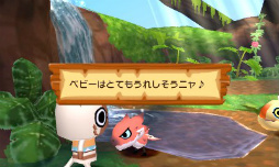 画像ギャラリー No.035のサムネイル画像 / アイルー村でスローライフはいかが？ キュートなアイルー達にほっこりしてしまう「モンハン日記 ぽかぽかアイルー村DX」プレイレポート