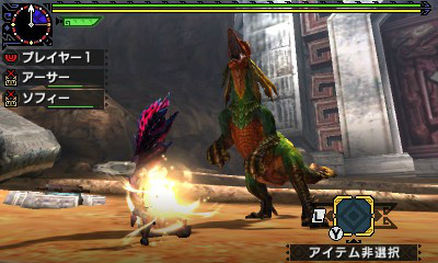 画像ギャラリー No.010のサムネイル画像 / 「モンスターハンタークロス」の新たな狩猟とは。「モンハン夏の“クロス”体験ツアー」の出展バージョンを一足早く体験してきた