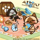 画像ギャラリー No.001のサムネイル画像 / 「MHX」「AIROU」「ロックマン」のホワイトデーケーキ＆マカロンが登場