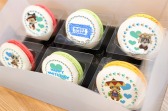 画像ギャラリー No.009のサムネイル画像 / 「MHX」「AIROU」「ロックマン」のホワイトデーケーキ＆マカロンが登場