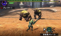 画像ギャラリー No.003のサムネイル画像 / 「モンスターハンタークロス」，MHP 2nd Gに登場したクエスト「双獅激天」が復活