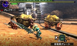 画像ギャラリー No.004のサムネイル画像 / 「モンスターハンタークロス」，MHP 2nd Gに登場したクエスト「双獅激天」が復活