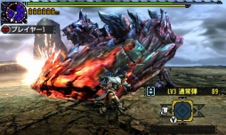 画像ギャラリー No.006のサムネイル画像 / 「モンスターハンタークロス」のDLC「狩人の頂」が本日配信