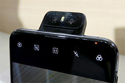 画像ギャラリー No.006のサムネイル画像 / ASUSの次期ハイエンドスマホ「ZenFone 6」は，前後に動くカメラ「Flip Camera」の搭載でノッチなし