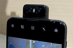 画像ギャラリー No.007のサムネイル画像 / ASUSの次期ハイエンドスマホ「ZenFone 6」は，前後に動くカメラ「Flip Camera」の搭載でノッチなし
