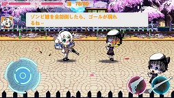 画像ギャラリー No.003のサムネイル画像 / 【PR】“崩壊”した世界を救うのは，美少女が放つ慈悲なき弾丸！　「崩壊学園」は，シンプル操作ながら手応え抜群のガンアクションシューティングだ