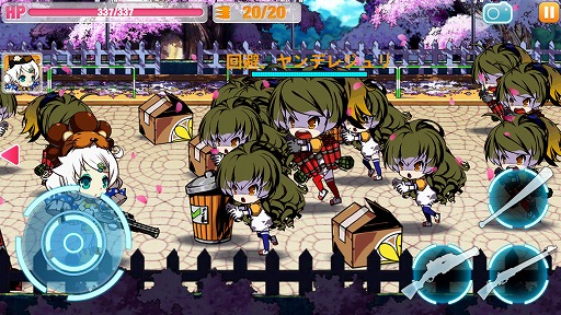 画像ギャラリー No.022のサムネイル画像 / 【PR】“崩壊”した世界を救うのは，美少女が放つ慈悲なき弾丸！　「崩壊学園」は，シンプル操作ながら手応え抜群のガンアクションシューティングだ