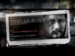 画像ギャラリー No.010のサムネイル画像 / 魂を揺さぶるゲーム「This War of Mine」iPad / Androidタブレット版のプレイレポートを掲載。戦時下で試されるあなたの本性は，人か獣か