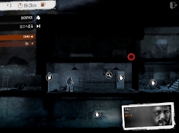 画像ギャラリー No.013のサムネイル画像 / 魂を揺さぶるゲーム「This War of Mine」iPad / Androidタブレット版のプレイレポートを掲載。戦時下で試されるあなたの本性は，人か獣か