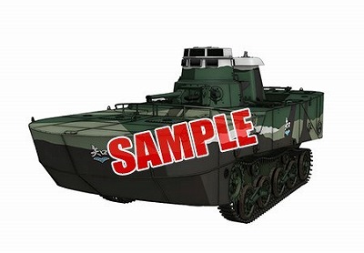 画像ギャラリー No.011のサムネイル画像 / 「ガールズ＆パンツァー 戦車道大作戦！」，“最終章”第2話の連動企画が開催中