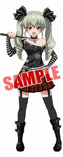 画像ギャラリー No.006のサムネイル画像 / 「ガルパン 戦車道大作戦！」，Pコート衣装の島田愛里寿が登場に