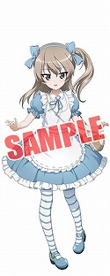 画像ギャラリー No.011のサムネイル画像 / 「ガルパン 戦車道大作戦！」，Pコート衣装の島田愛里寿が登場に