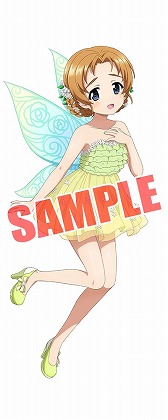 画像ギャラリー No.002のサムネイル画像 / 「ガルパン 戦車道大作戦」，文化祭にちなんだ衣装を着た生徒の第2弾