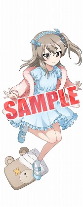 画像ギャラリー No.005のサムネイル画像 / 「ガルパン 戦車道大作戦」，文化祭にちなんだ衣装を着た生徒の第2弾