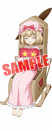 画像ギャラリー No.009のサムネイル画像 / 「ガールズ＆パンツァー 戦車道大作戦！」に，お正月衣装の生徒が登場